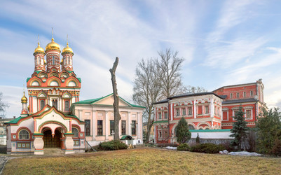 Similar image 21283474