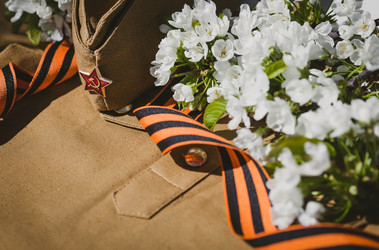 Similar image 21282287