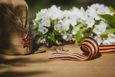 Similar image 21282297