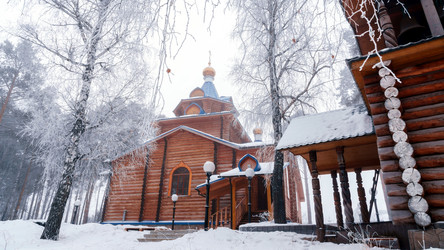 Similar image 21274563