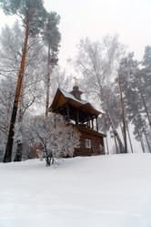 Similar image 21274564