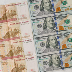 Similar image 21276327