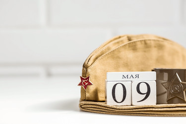 Similar image 21272545