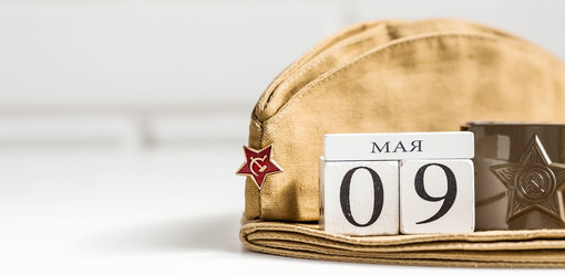 Similar image 21272547