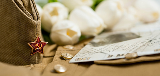 Similar image 21272552