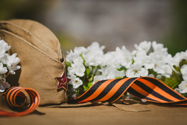 Similar image 21272169