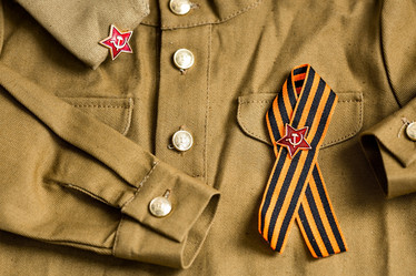 Similar image 21272177