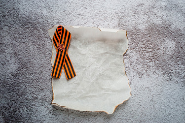 Similar image 21272556