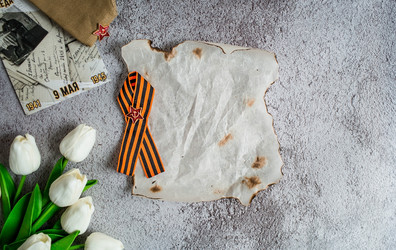 Similar image 21272557