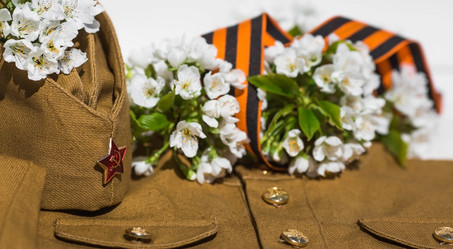 Similar image 21272567