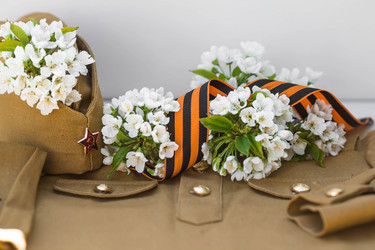 Similar image 21272571