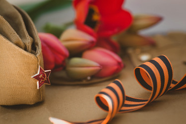 Similar image 21272579