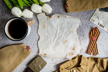 Similar image 21270598