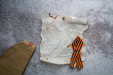 Similar image 21270599