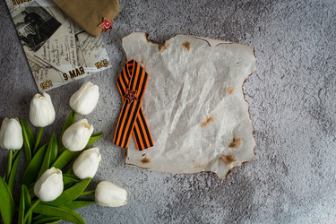 Similar image 21270603