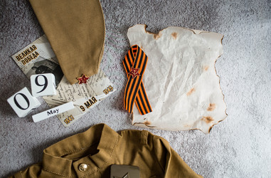 Similar image 21270607