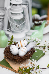 Similar image 21282188