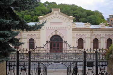 Similar image 21272731