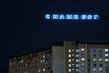 Similar image 21272750