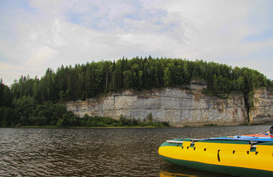 Similar image 21275179