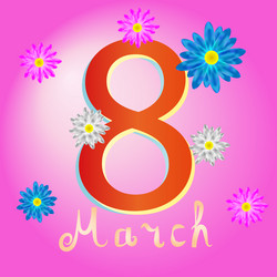 Similar image 21285481