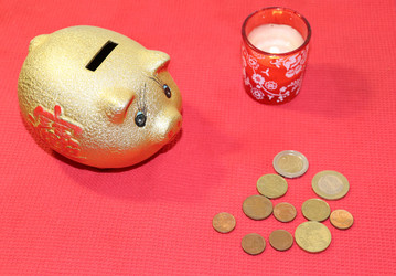 Similar image 21274681