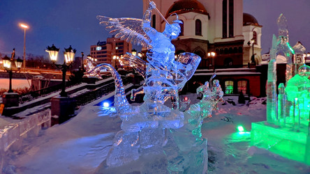 Similar image 21289896