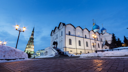 Similar image 21276490