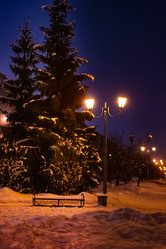 Similar image 21276638