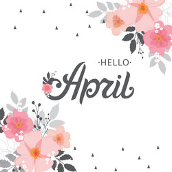 Similar image 21284955