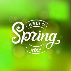 Similar image 21278094