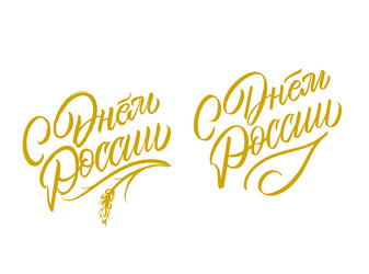 Similar image 21278101