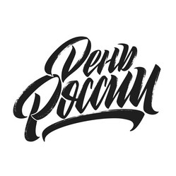 Similar image 21278104