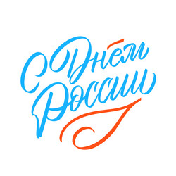 Similar image 21278107