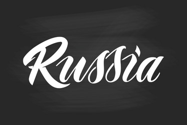 Similar image 21278126