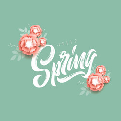 Similar image 21277540