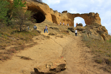 Similar image 21277151