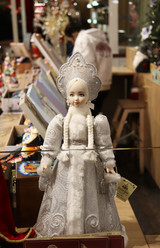 Similar image 21277159