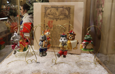 Similar image 21277161