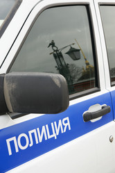 Similar image 21277881