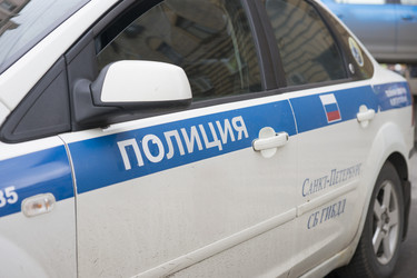 Similar image 21277883