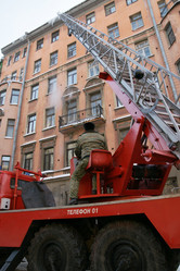 Similar image 21277884