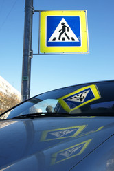 Similar image 21277885