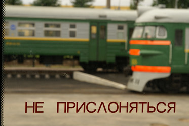 Similar image 21278145