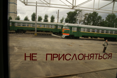 Similar image 21278146