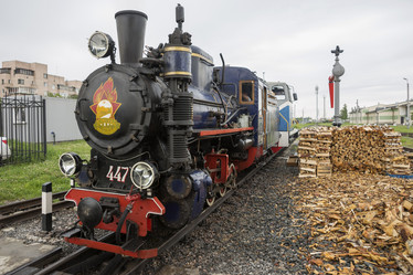 Similar image 21278149