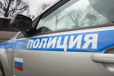 Similar image 21278152