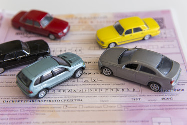 Similar image 21278157