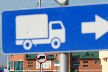 Similar image 21278177