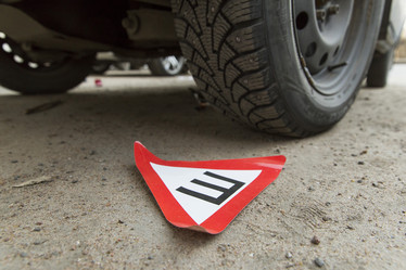 Similar image 21278183